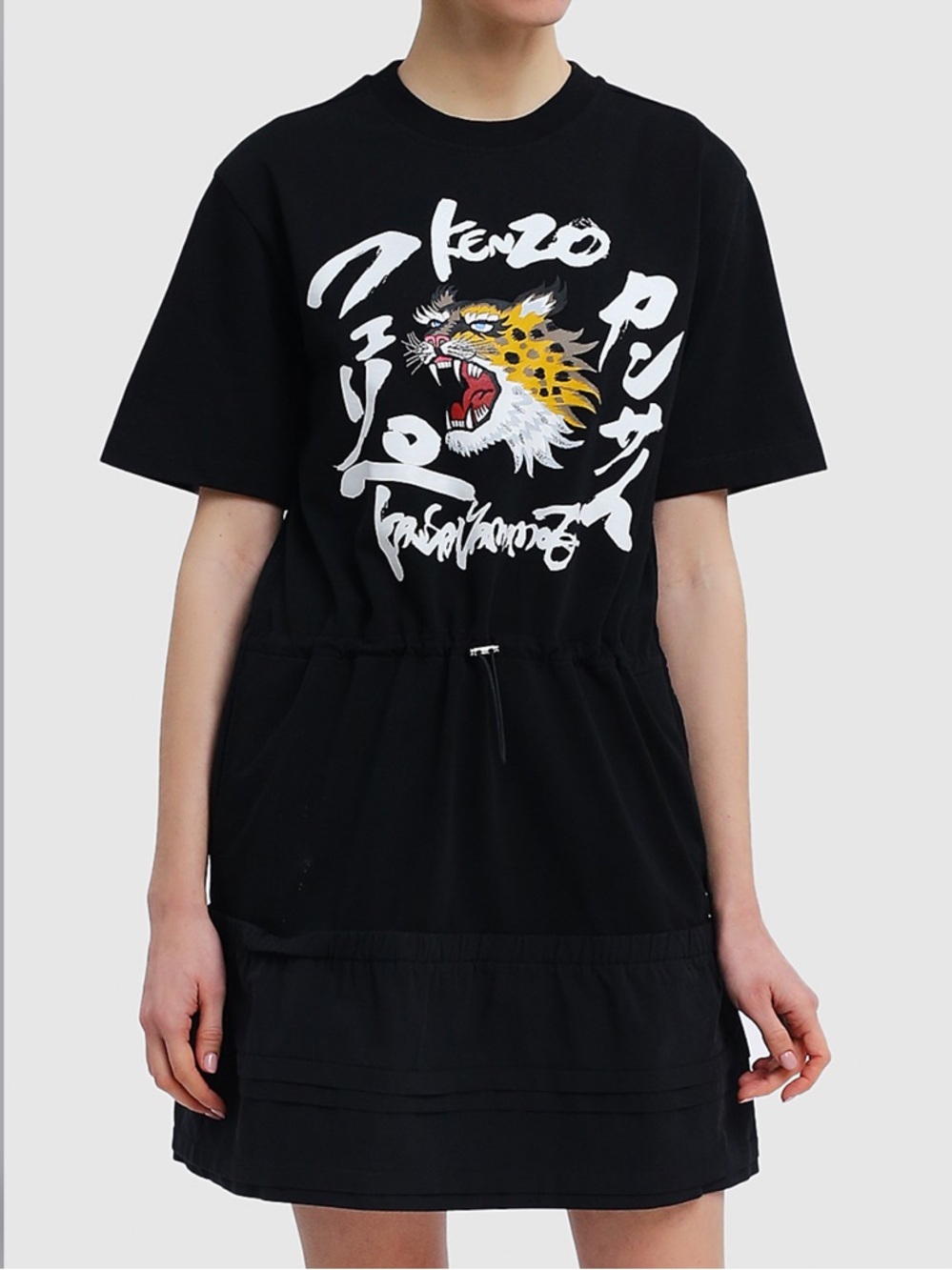 KENZO x Kansai Yamamoto Tiger Print Mini Dress Short Sleeve Drawstring Black
